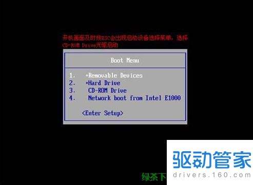 vmware虚拟机中文版怎么安装