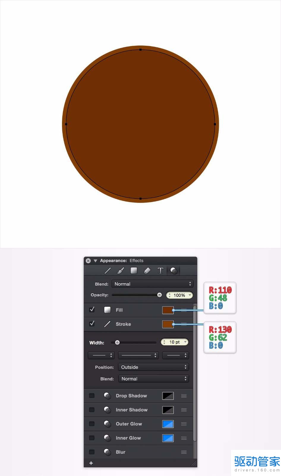 怎么用graphic设计软件设计出带曲线文字的咖啡厅标志