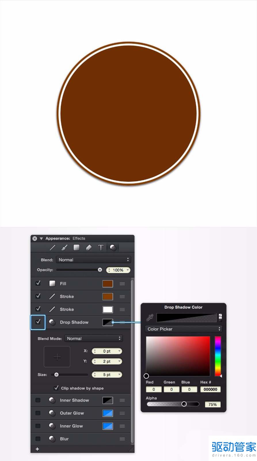 怎么用graphic设计软件设计出带曲线文字的咖啡厅标志