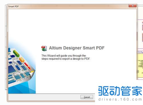 Altium Designer怎么进行PDF文件的导出？Altium Designer教程