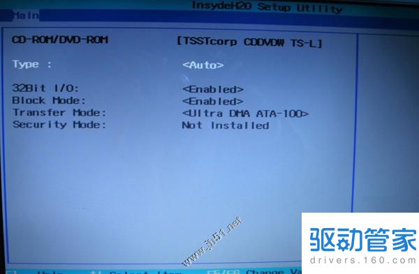 神舟HASEE笔记本电脑开机进入BIOS的方法与bios设置图解(F2)