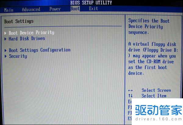 BIOS设置图解教程(如何进入bios设置+bios设置u盘启动)