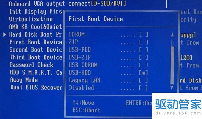bios设置第一启动项为硬盘启动的正确选择是哪个