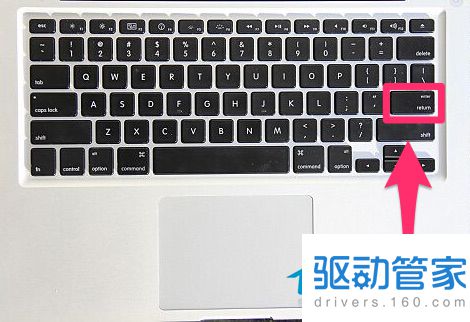 苹果笔记本怎么使用语音输入法来代替键盘输入文字