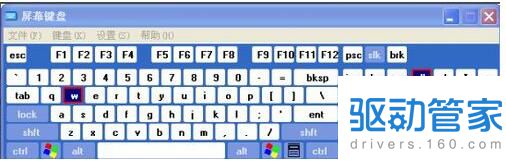 笔记本键盘输入字母变数字是怎么回事？键盘按下字母变数字怎么办