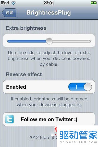 iOS设备iPhone iPad iPod充电时能不能调整亮度 怎么调