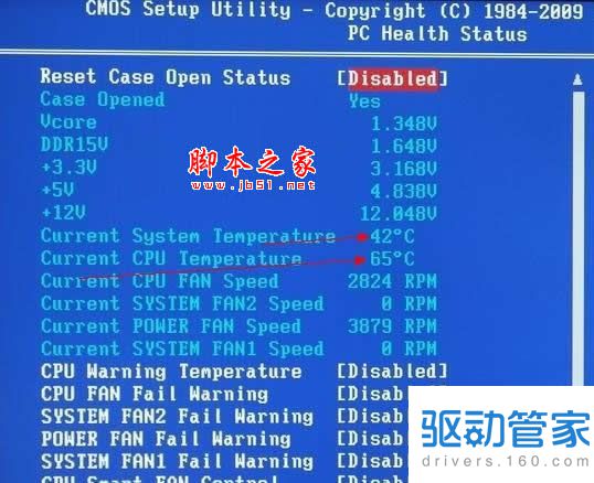 cpu温度多少度算是正常 查看cpu温度的软件和方法