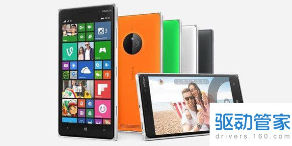 lumia 830有哪几种颜色？lumia 830性价比如何？