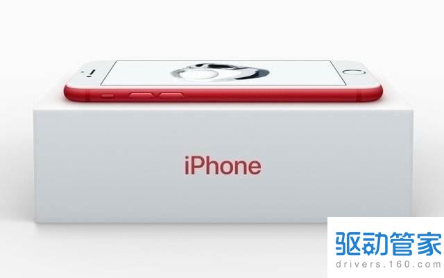 红色iphone7与普通版不同？不同之处在什么地方？