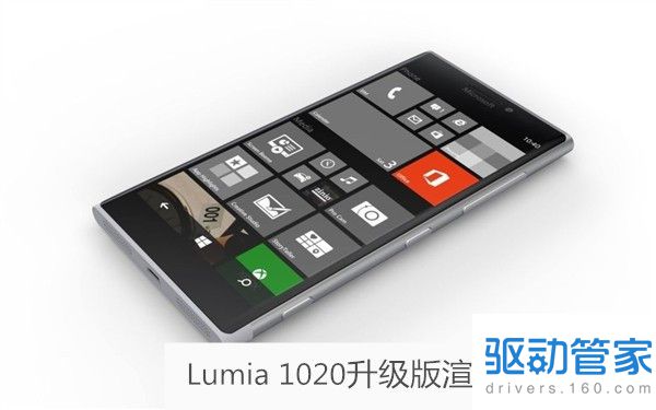 nokia lumia 1020消息 nokia lumia 1020什么时候上市？