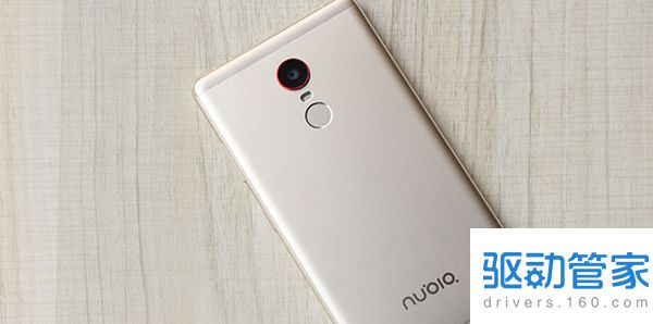 努比亚Z11 Max怎么样 nubia Z11 Max手机全方位评测