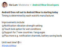 今天开始android wear oreo系统陆续上线