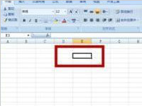 如何在Excel中设置下拉菜单