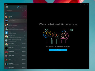 win10更新了skype应用程序，增加了流畅设计元素和毛玻璃特效