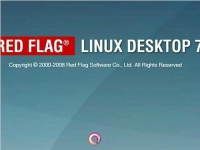 红旗linux安装方法你都知道哪些？