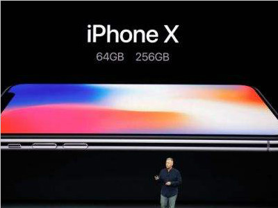iPhoneX跌破发行价还大规模分期免息