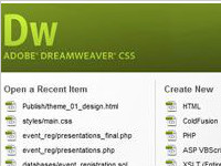 dreamweaver8序列号是什么？dreamweaver8序列号列表