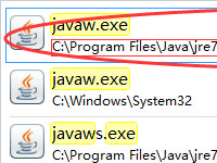 javaw.exe是什么？javaw.exe的进程信息