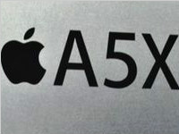 苹果a5x处理器怎么样？苹果a5x处理器的性能