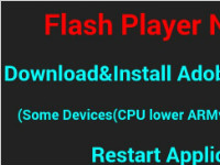 adobe flash player swf文件被修改出现漏洞怎么办？