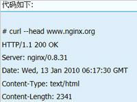 避免漏洞暴露被入侵后台，必须隐藏nginx版本号