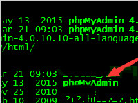 phpmyadmin 配置 ​phpmyadmin怎么得到webshell？