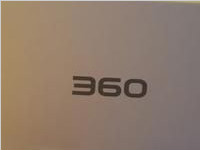 360超级充电器到底值不值得购买？360超级充电器评测