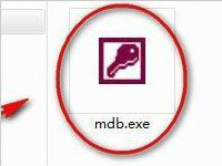 mdb文件怎么打开？以及mdb文件的操作方法是什么