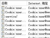 cookies是什么意思？cookies的保存路径在哪？
