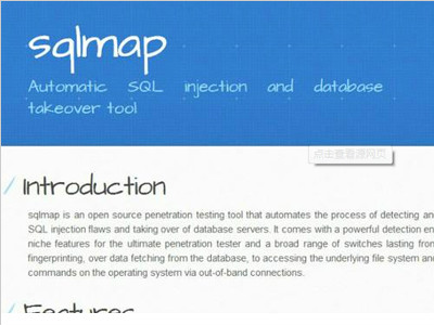 sqlmap用户手册 sqlmap支持的数据库有哪些？
