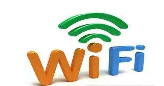 wlan和wifi的区别有哪些？关于wlan与wifi无线上网的一些介绍
