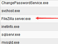 filezilla server的提权方法 filezilla server怎么防御提权？