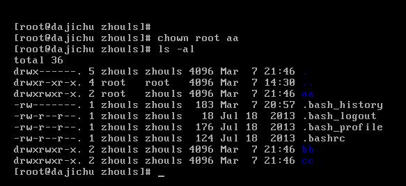 一招教你在linux系统下直接用chmod命令改变文件的权限