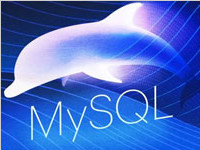 mysql命令的具体使用方法详解