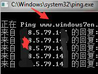 linux系统常用到ping命令是什么？ping命令详解