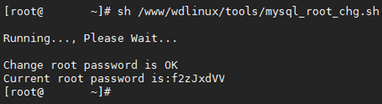 取得mysql的root密码不需要再找web路径