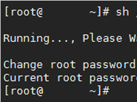 取得mysql的root密码不需要再找web路径