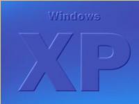 xp系统设置电脑自动关机最详细的步骤解说
