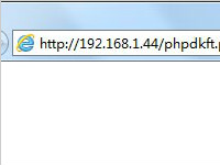 phpspy2011怎么反弹back connect？反弹代码的使用方法是什么？