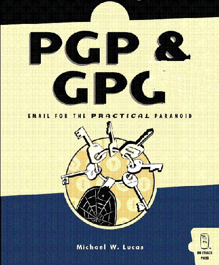 什么是PGP技术？如何在Solaris的GnuPG安装？