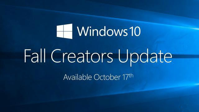 Windows 10秋季创意者16299.251补丁更新 修复Bug