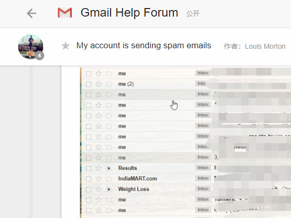 Gmail账户莫名其妙地向自己的账户发送了垃圾邮件