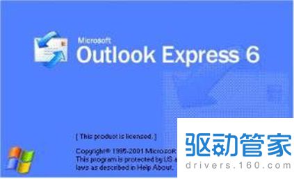 Outlook Express邮件丢失了怎么办 Outlook Express邮件丢失的原因