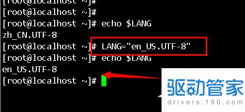 linux中文乱码怎么办？可以用这个办法解决