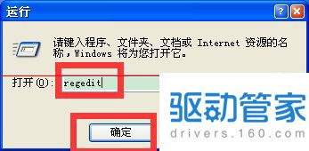 windows命令的提示符为什么不能输入中文？怎么解决