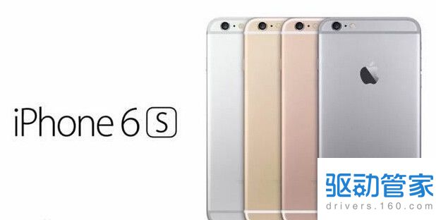 iphone6s与iphone6的区别在哪？买iphone6s还是iphone6？