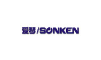 Sonken爱琴i11 MP3播放器最新驱动For Win98（2005年3月7日发布）