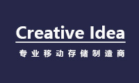 Creative Idea创新锐AnyDisk系列移动硬盘AD-11U驱动程序For Win9x（2002年4月1日新增）