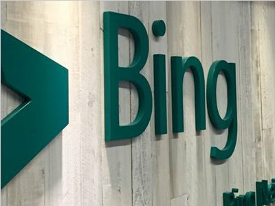 微软宣布一系列bing更新，将AI智能注入必应搜索引擎
