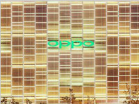 oppo r11s星幕新年版发布，oppo全球首家超级旗舰店在上海开业